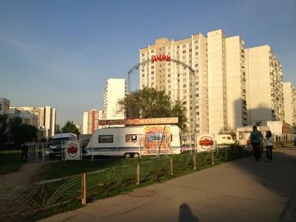 Работает митино