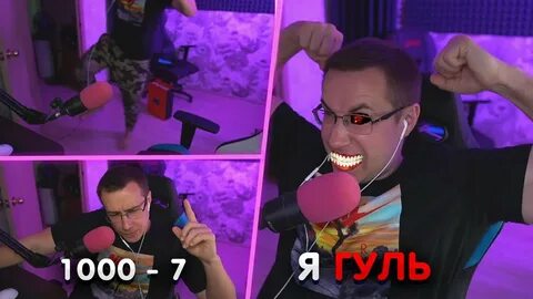 Тг дмитрия ликса