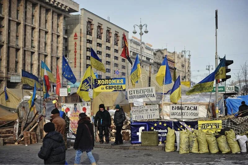 Евромайдан символ. Студенческая Свобода Украина. Украинская Свобода.