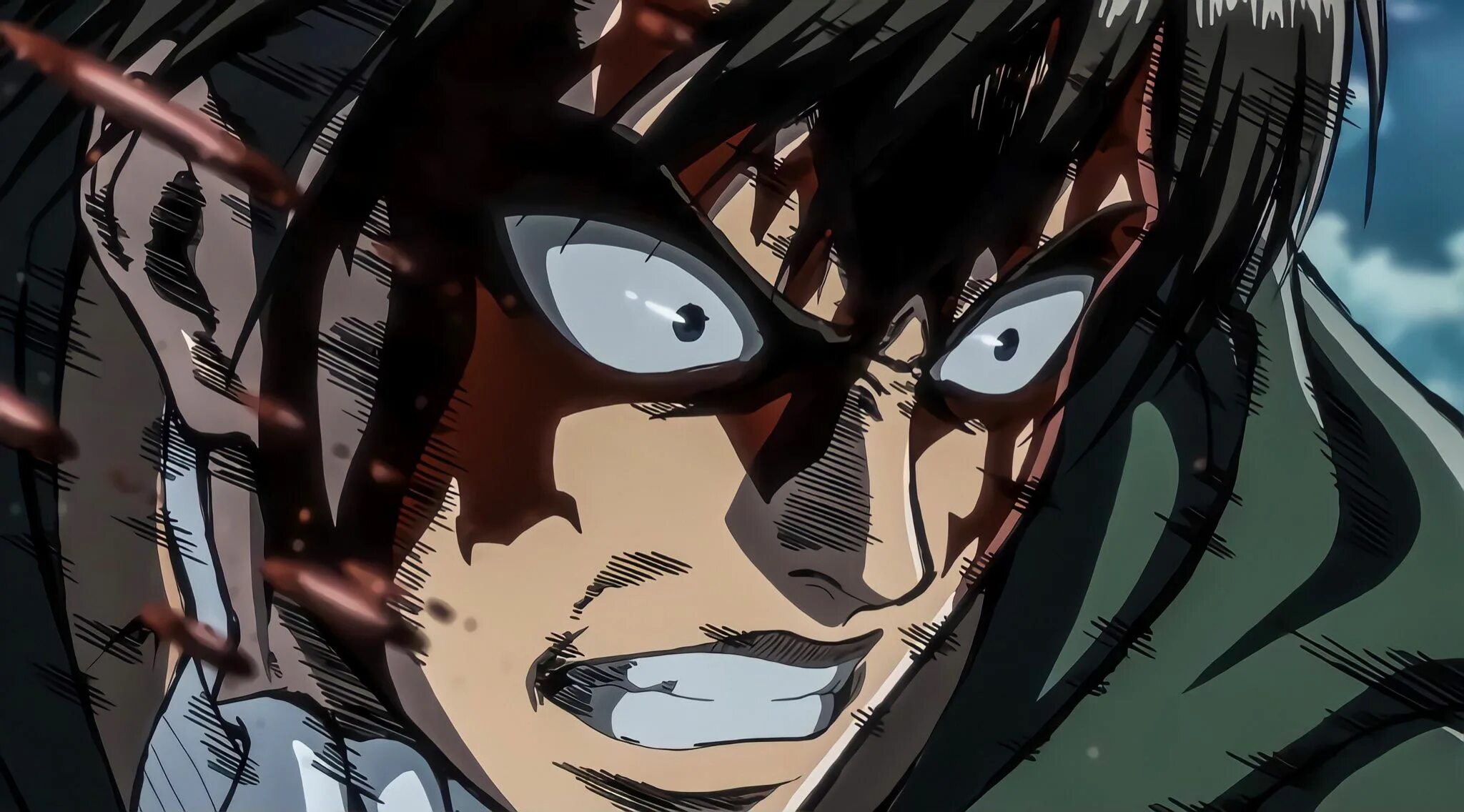 Attack rage