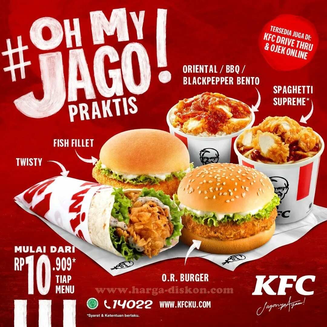 Промо KFC.