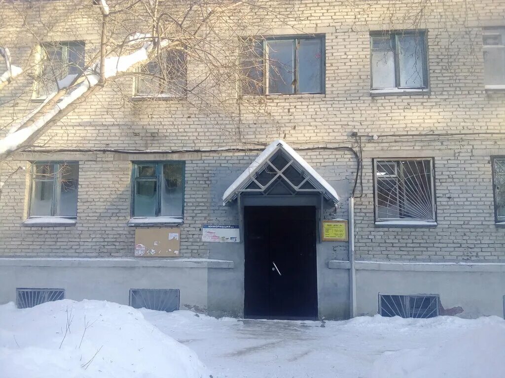 нижневартовск улица 60 лет октября дом 51. улица тимирязева 40. паспортист жэу 4. белинского 23/1. жэу мегион.