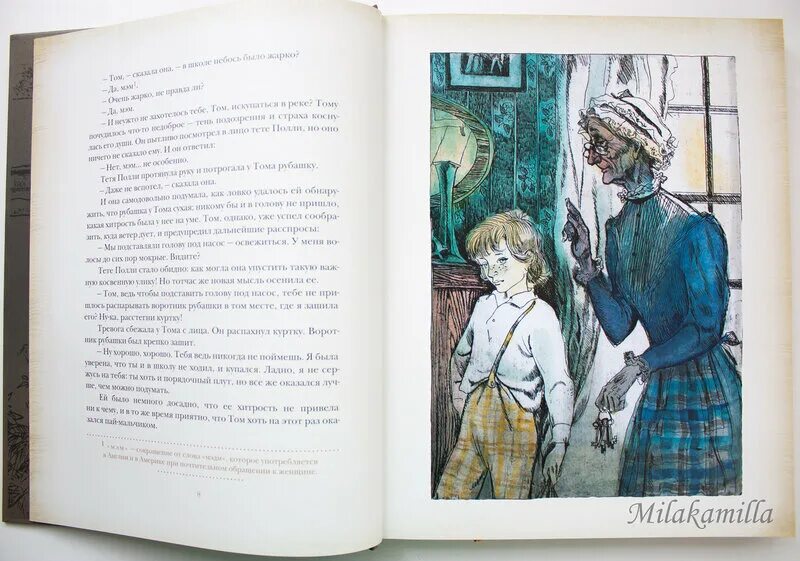 Приключение тома сойера и гекльберри читать. Приключения тома сойера герман мазурин. том сойер мазурин. приключение том сойера мазурин. иллюстрации к книге приключения тома сойера и гекльберри.