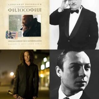 Аудиокниги москаленко дворянин
