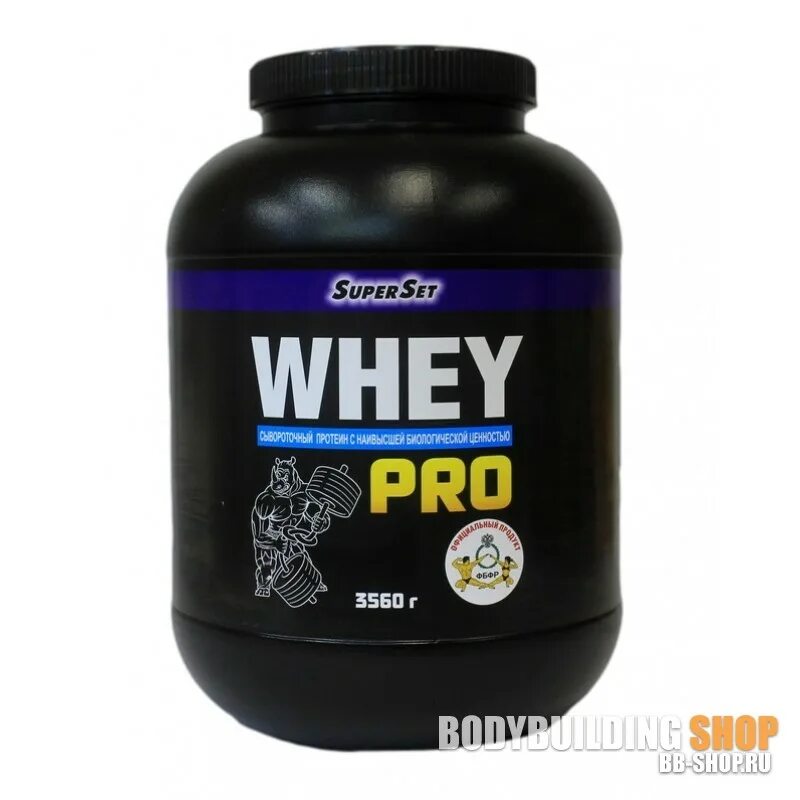 Протеин в аптеке. Суперсет Casein Pro 1050 гр. Whey Pro. Старые протеины. Суперпротеин белковый.