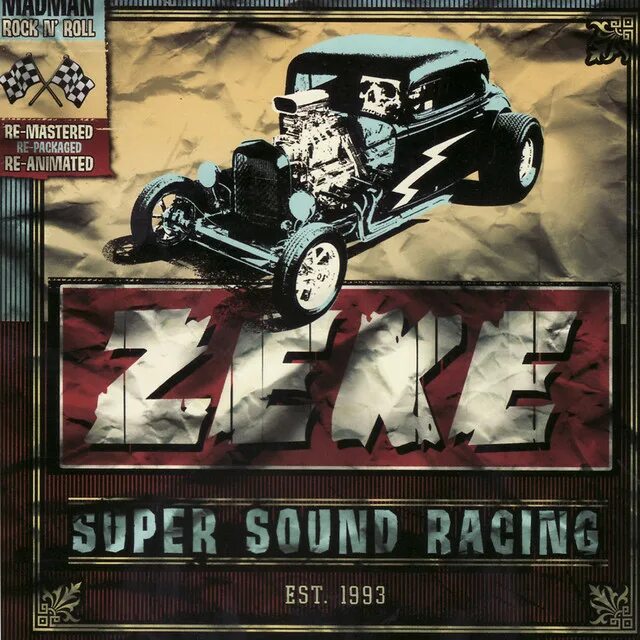 Super sound. Sound Race. Гонка Sound of Singles. Super Sounds III.