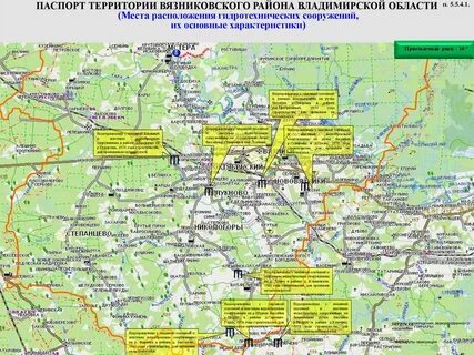 Вязники на карте