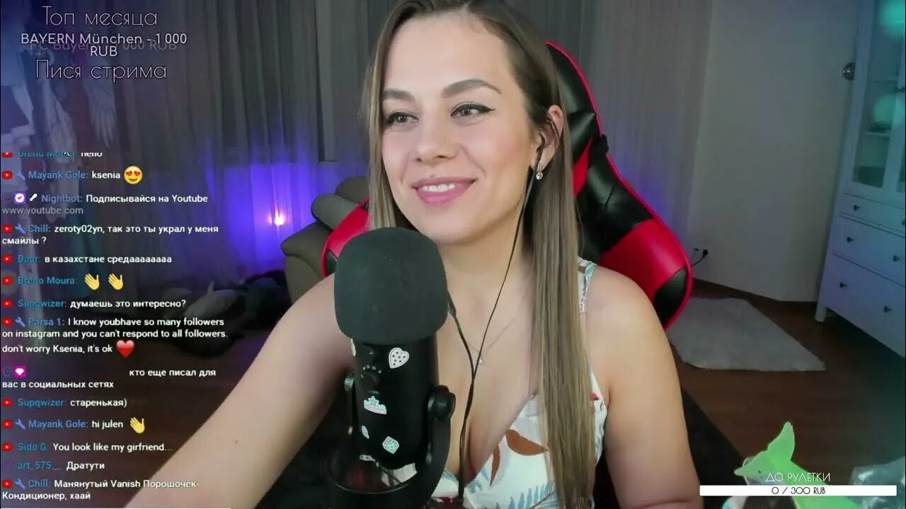 Zzarraffa онлифанс. ASMR HONEYGIRL 2021.