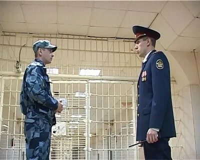 Кировская область сизо