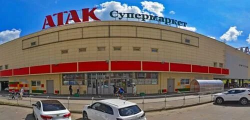 Атак балашиха свердлова. Балашиха магазины атак. Балашиха ул свердлова атак. Атак на свердлова балашиха. Атак супермаркет.