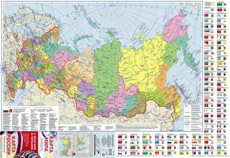 Общая карта это