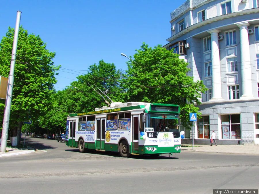 Артемовск сегодня чей. Артемовск Бахмут. Бахмут 2021. Бахмут Донецкая область. Город Бахмут Украина.