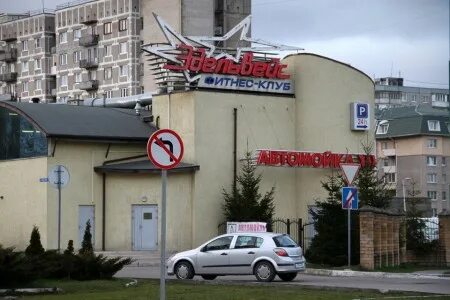 Не допускают на участок