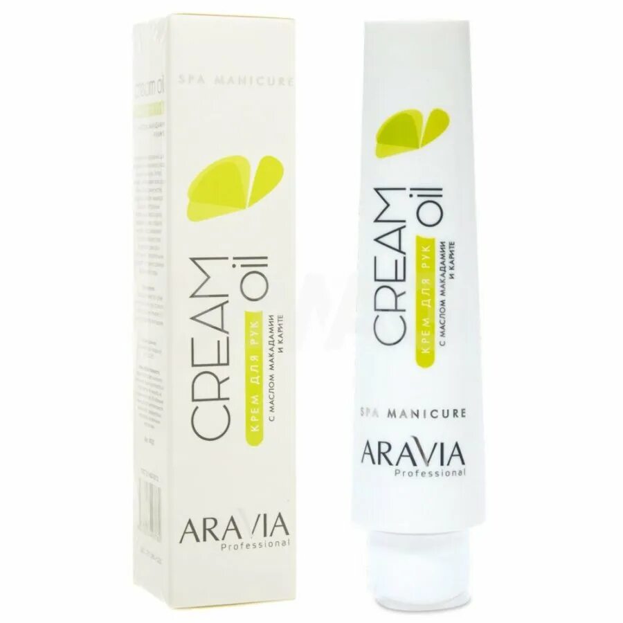 Aravia professional Cream Oil 100 мл. Крем для рук Aravia "Cream Oil" с маслом макадами и карите (100 мл). Aravia professional крем для рук Cream Oil с маслом макадамии и карите, 100 мл. Aravia professional крем для рук с маслом макадамии. Крем для рук аравия купить