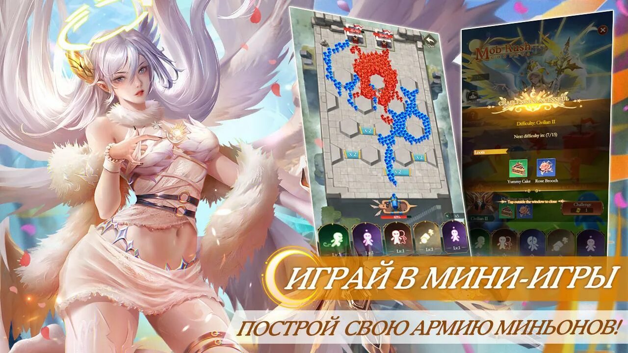 Эра богинь падшие ангелы тир лист. Last goddess коды. Last goddess коды. Last goddess коды. Годдес меган soles.