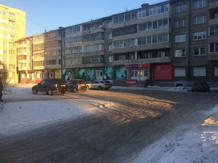 Ангарск 2023