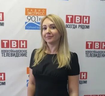 Экспресс фм
