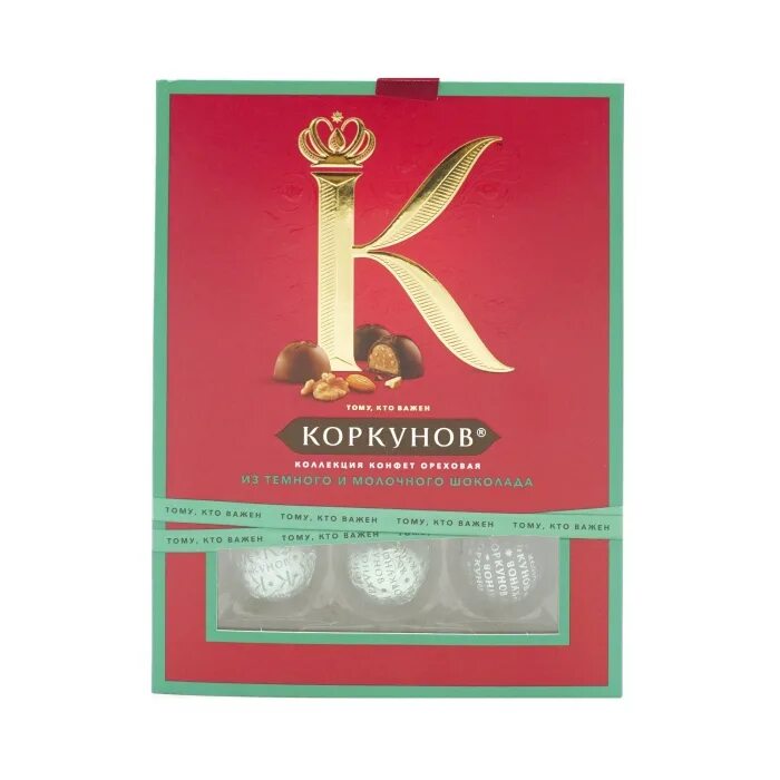 Коркунов коллекция конфет ореховая 110 грамм. Конфеты коркунов 192гр ореховая коллекция. Набор конфет коркунов ассорти молочный 110гр. Коркунов ореховая коллекция. Коркунов ореховая коллекция.