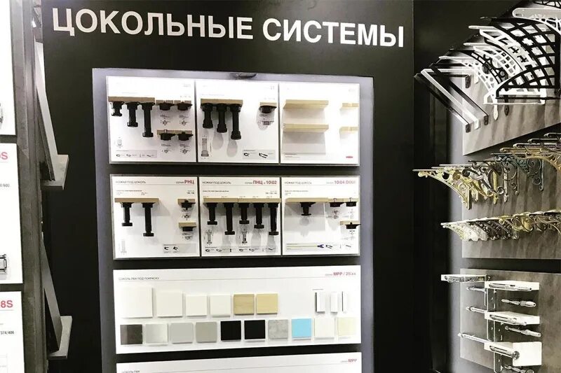 Мак март. Макмарт выставка. макмарт на выставке в краснодаре. макмарт выставка краснодар 2025 год. макмарт нижний новгород.