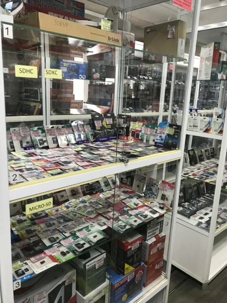 вега электротовары тюмень. магазин вега тюмень. орджоникидзе 73 сыктывкар. вега тюмень каталог товаров. днс большеустьикинское.