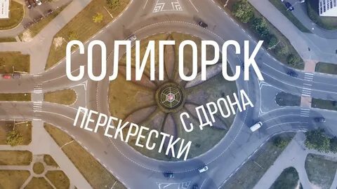 Октябрьское кольцо