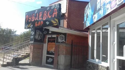 Черникова 4в