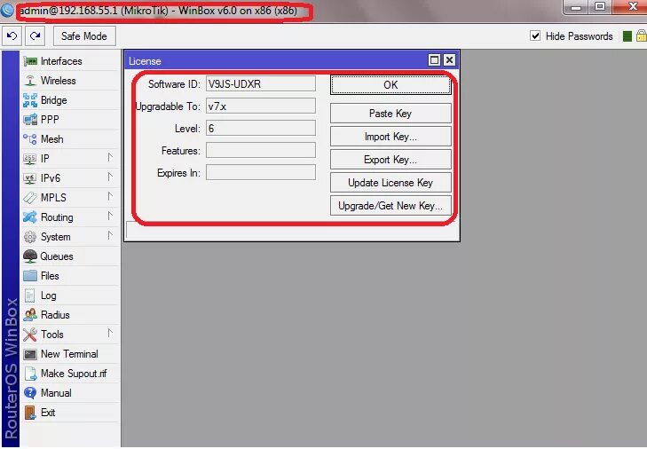 Mikrotik password. Mikrotik пароль. Генератор лицензий микротик. Стандартный пароль Mikrotik. Mikrotik уровни сертификации.