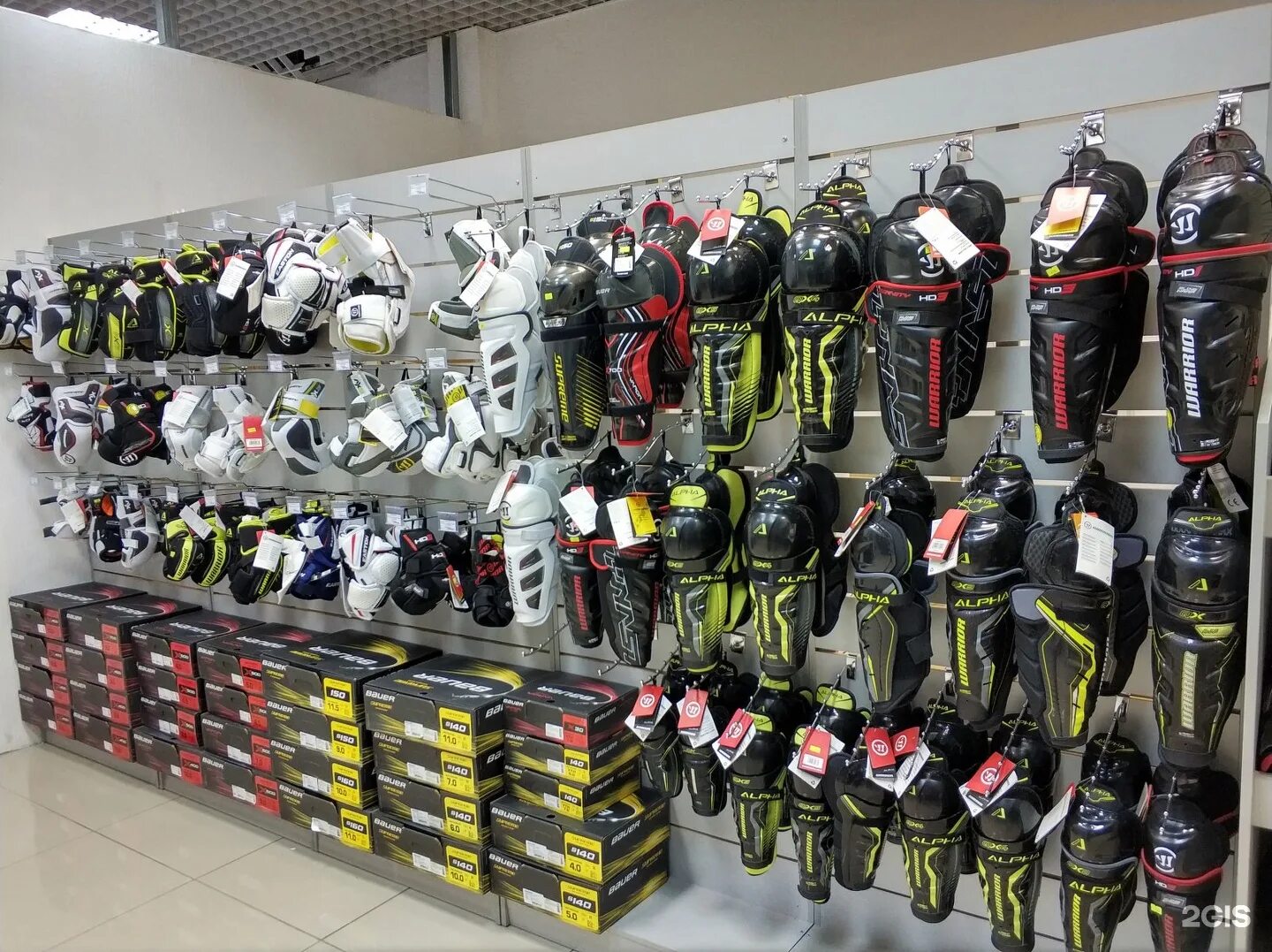 защитная экипировка хоккеиста. хоккейная экипировка казань. форма хоккейный магазин. хоккейная экипировка казань. хоккейная экипировка казань.