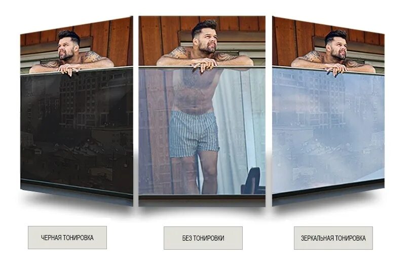 Тонировка балкона. Зеркальная пленка на окна вид снаружи ночью. Снаружи не видно. Зеркальная тонировка на окна квартиры. Тонировка окон.