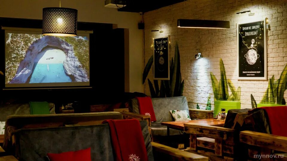 Luna lounge bar ул радищева. Луна бар Оренбург. Лаундж бар Луна Нижний Новгород. Кафе Луна в Нижнем Новгороде. Луна-рыба Тольятти кафе.
