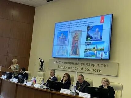 Влгу гуманитарный институт