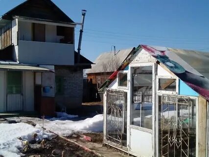 Згр зеленогорск объявления красноярский