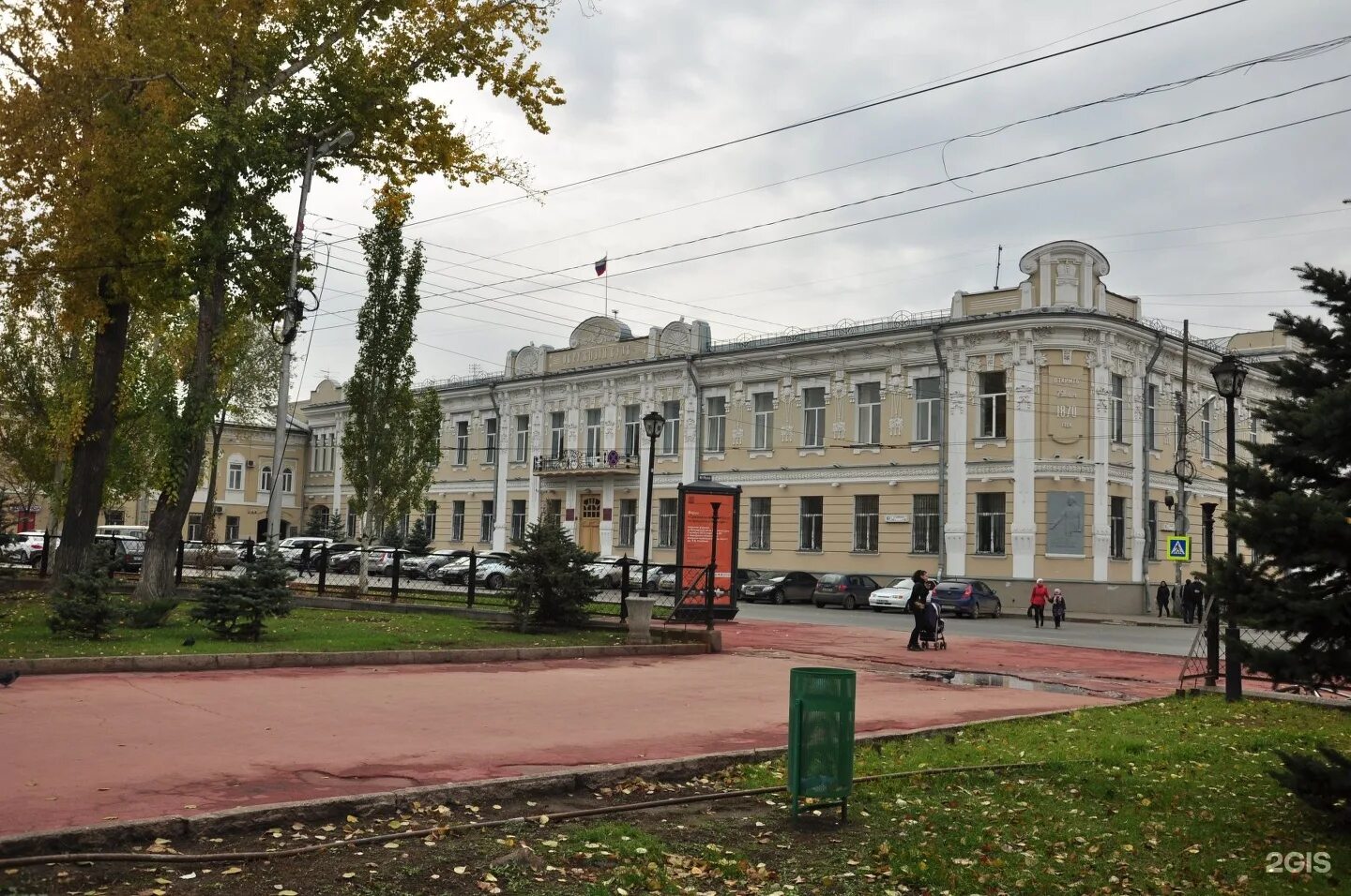 Самарский областной суд. Куйбышева 62 Самара суд. Самарский областной суд фото. Куйбышева 88 Самара. Ярославль куйбышева