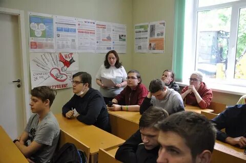 Тотфип колледж