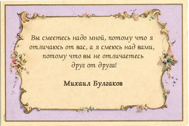 Пускай надо мной смеются песня