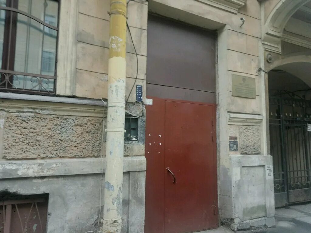 союза печатников ул. ул маяковского 34 санкт-петербург. санкт-петербург союза печатников 18. 18, литера а. 16.