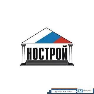 Нрс ноприз