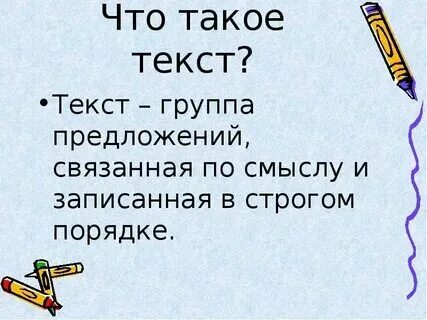 Что такое деадон в интернете. Что такое деадон в интернете