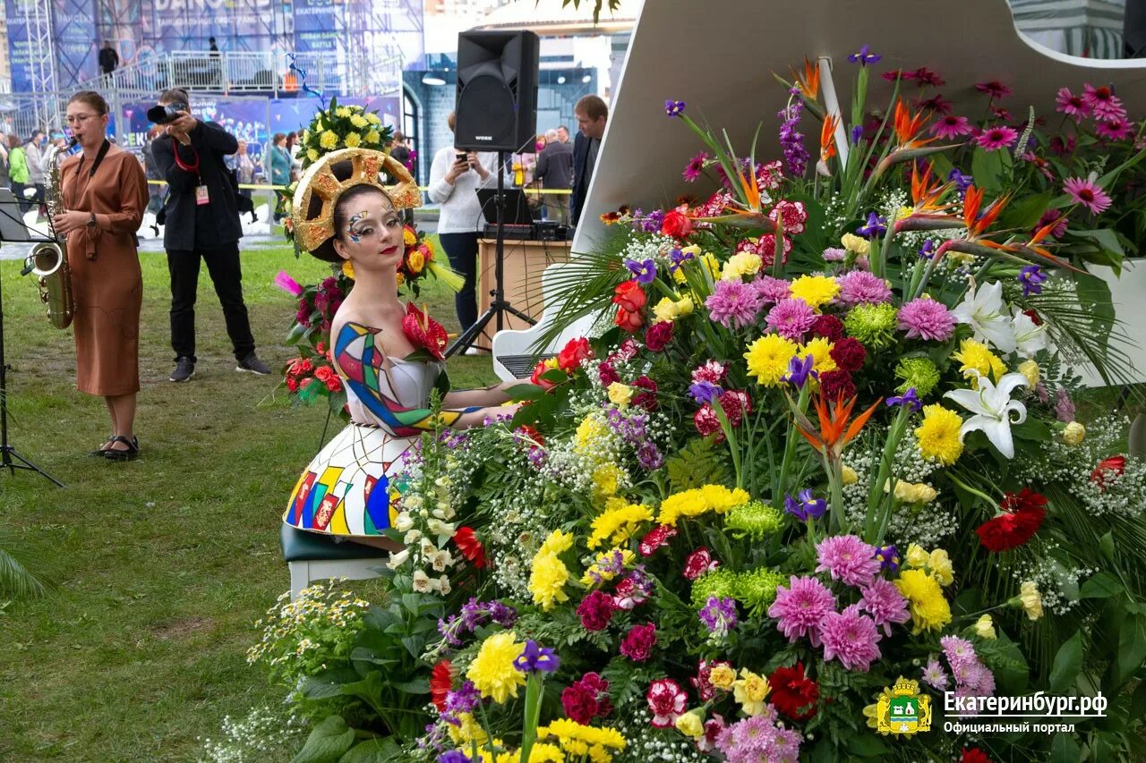 Нижегородский праздник. Парк струковский сад самара. Парад цветов bloemencorso в голландии. Фестиваль цветов в японии 8 апреля хана мацури. Цвети родной башкортостан.