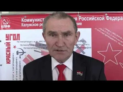 Горбатин правда