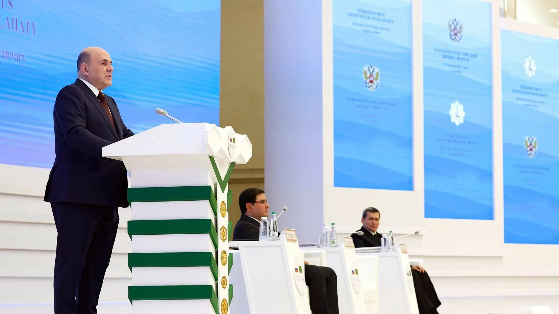 Русский бизнес 2023. Экономический форум в москве. Милохин 2023. Молодые предприниматели. Дни пермского бизнеса.