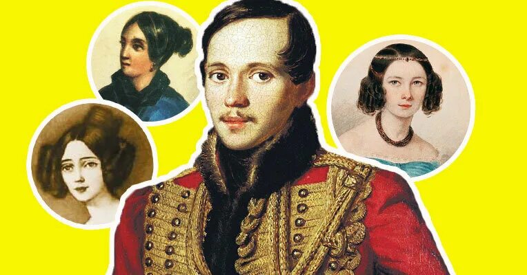Анна григорьевна философова (1815-1892). Лермонтов сушкова и лопухина. Лермонтова варвара лопухина. Жена михаила лермантова. Адресаты любовной лирики лермонтова.