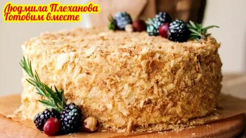 Рецепты плехановой