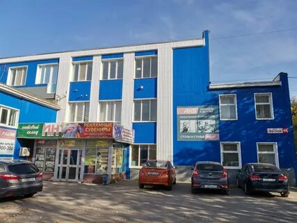 Фрунзе 64