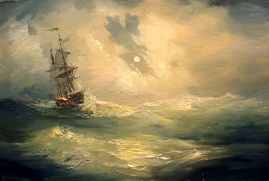 Гневное бурное море раскачивает корабль. Маринист айвазовский. айвазовский морской пейзаж 1871. айвазовский шторм парусник. иван айвазовский &quot;парусник в море&quot;.