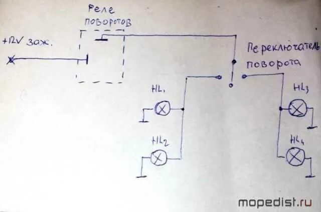 Y1G 5 шт. 12 В 2 Pin Регулируемый Частотный светодиодный импульсное реле индикат