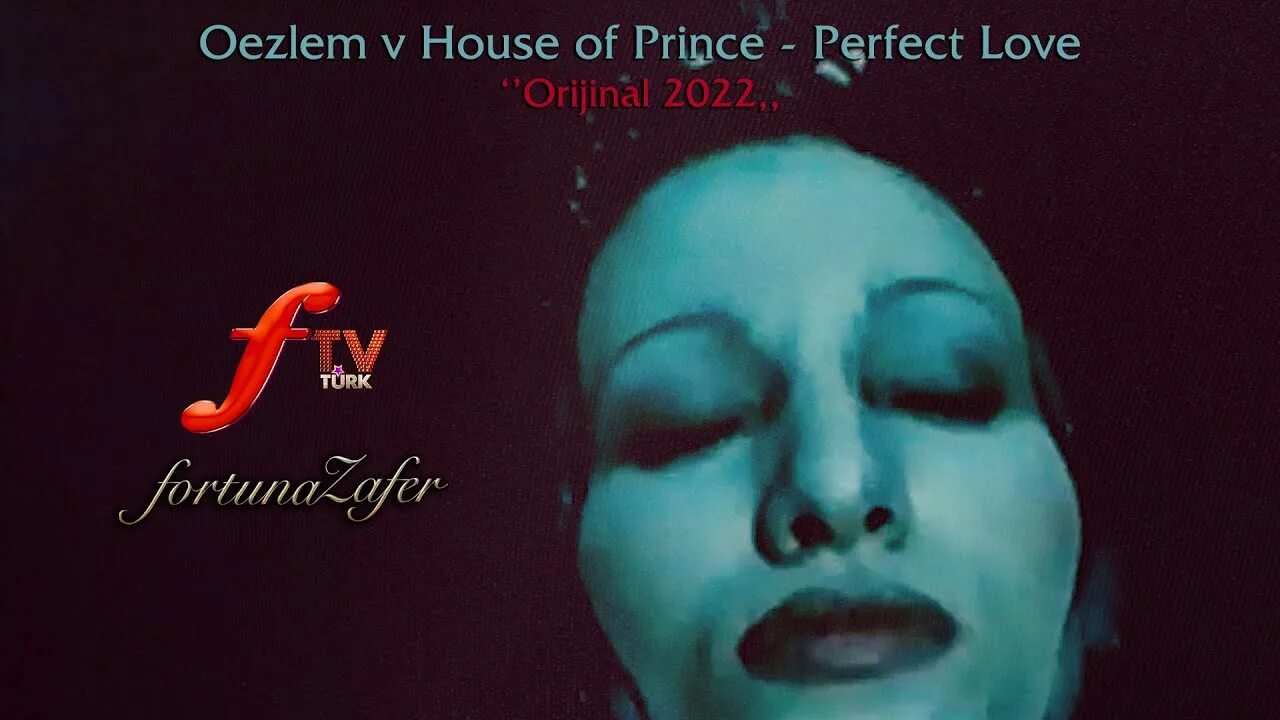 Prince - 17 days. Dance max vol. Perfect love house of prince featuring. Perfect love house of prince featuring. Альбом новый принц обложка.