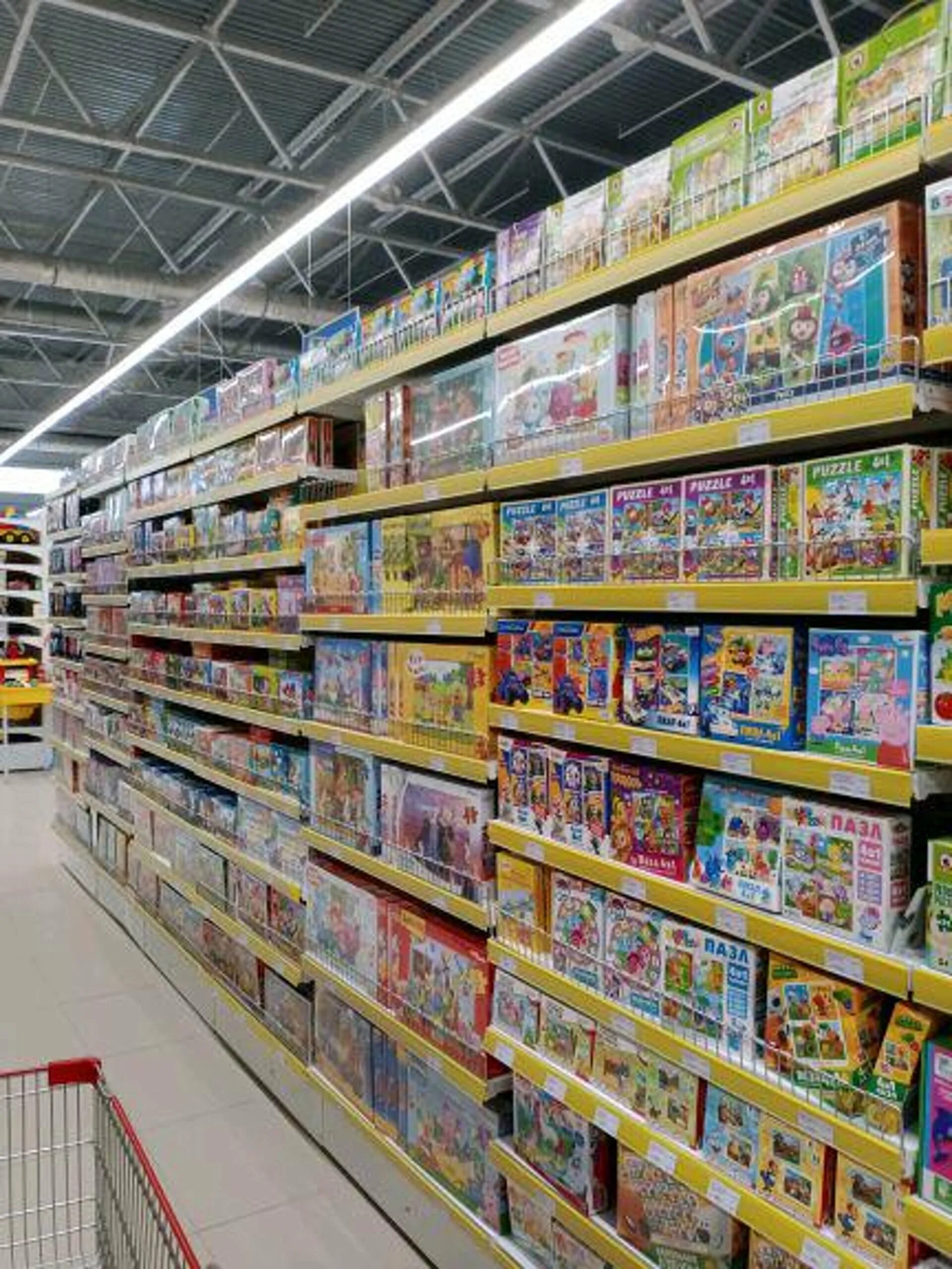 рич фэмили эмблема. тюмень улица мельникайте 137 rich family. тц южный рич фэмили. рич фэмили тц башкирия. рич фэмили.