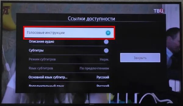 Ошибка воспроизведения. Перезагрузка телевизора смарт тв. Не включается кинопоиск. Не включается кинопоиск. Меню включения каналов тв на телевизоре.