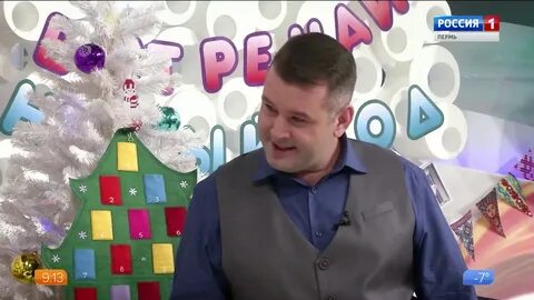 5 канал по пермскому времени